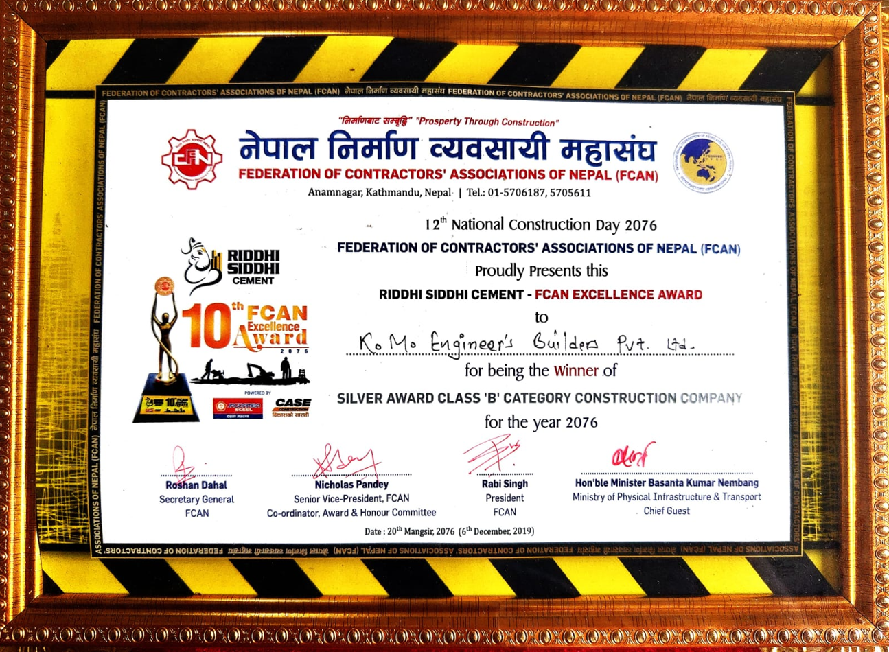 FCAN Excellence Award
