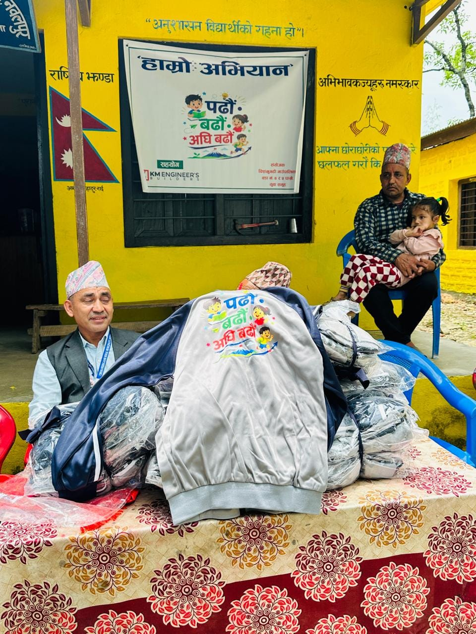 CSR Initiative 2