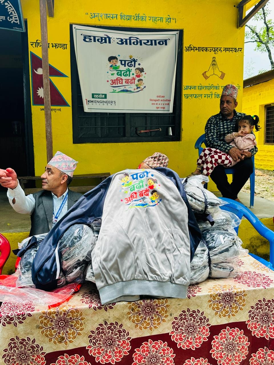 CSR Initiative 3